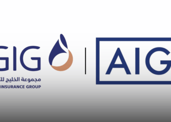 Gulf Insurance Group Completes Merger with AIG Egypt