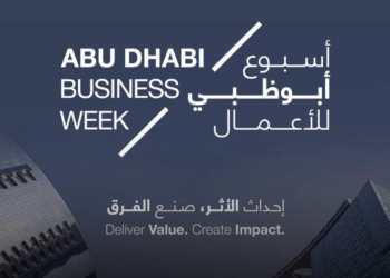 Abu Dhabi Business Week (ADBW)