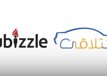 Dubizzle Acquires Hatla2ee