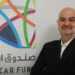 Ibtikar Fund