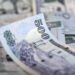 Saudi Riyal