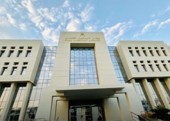 oman investment authority building