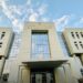 oman investment authority building