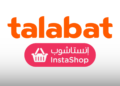 Talabat Acquires InstaShop
