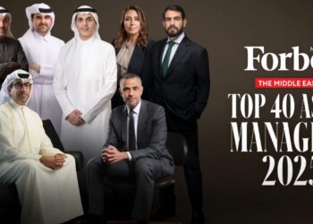 Top 40 Asset Managers 2025
