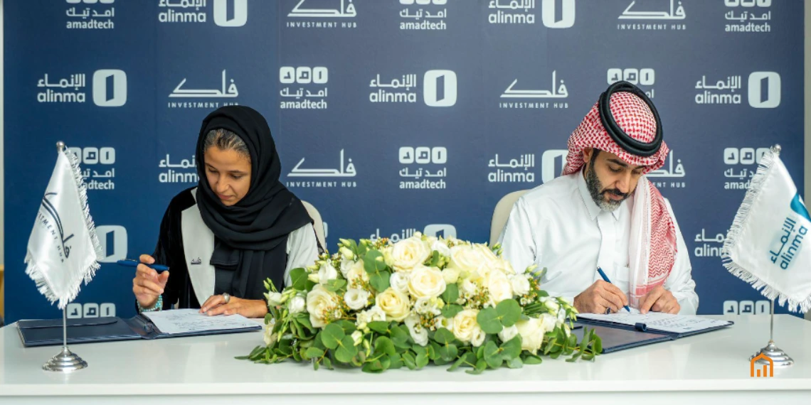 Launch event of the AmadTech Accelerator by Alinma Bank and Falak Investment Hub, supporting Saudi fintech startups