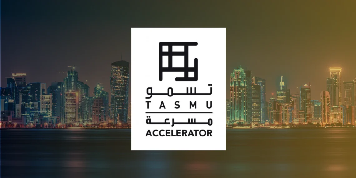 Visual banner featuring the logo of Qatar’s Ministry of Communications and Information Technology and the TASMU Accelerator over a Doha city skyline, highlighting the program’s national branding and alignment with Qatar’s Vision 2030 digital agenda.