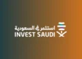 Invest Saudi Logo