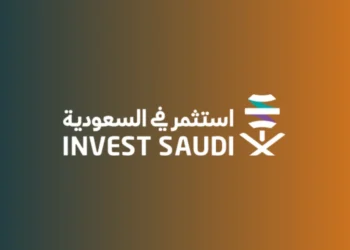 Invest Saudi Logo