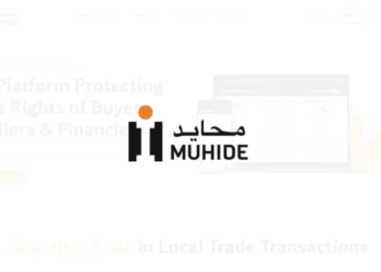 MUHIDE, a Saudi B2B trade governance platform, has raised Series A funding led by Asyad Group, accelerating its mission to build a unified trade ecosystem.