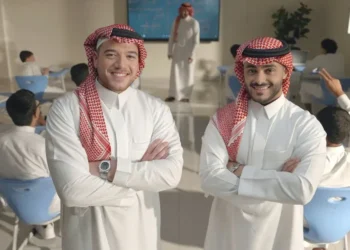 Saudi EdTech AILA Raises $3M Pre-Series A Funding