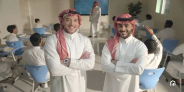 Saudi EdTech AILA Raises $3M Pre-Series A Funding